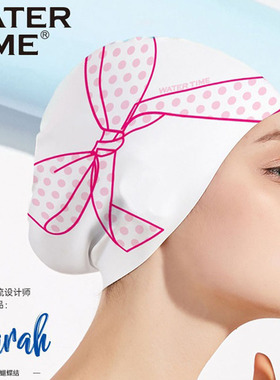 WaterTime泳帽女成人防水不勒头长发专用可爱 日系大号护耳硅胶