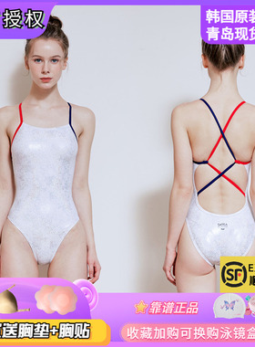 2023新品韩国jkuss白月光五彩中高开叉比赛竞速连体竞技泳衣女