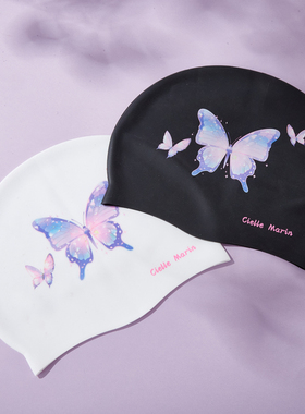 ciellemarin硅胶防水男女成人儿童游泳帽大号护耳泳帽加大版泳帽