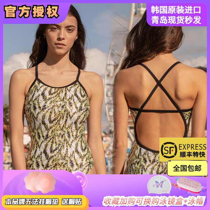 韩国代购Lemango泳衣女士