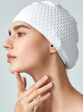 WaterTime/水川泡泡泳帽女长发专用防水硅胶游泳帽大号护耳不勒头