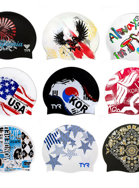2024新款美国tyr硅胶泳帽炫彩防水护耳成人儿童专业硅胶游泳帽