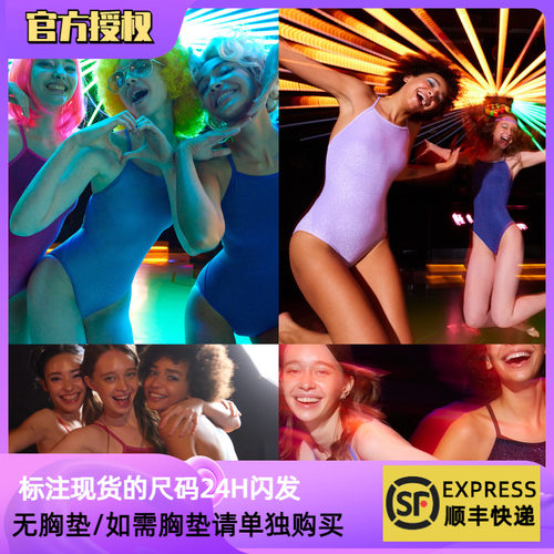 2022年泳衣hoog新款两面可穿