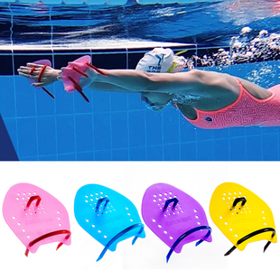 韩国sd7游泳训练手蹼蛙泳训练器自由泳神器划手掌划水板专用手蹼