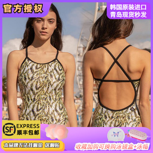 韩国代购 lemango专业训练泳衣保守高端三角女士游泳衣竞技泳衣