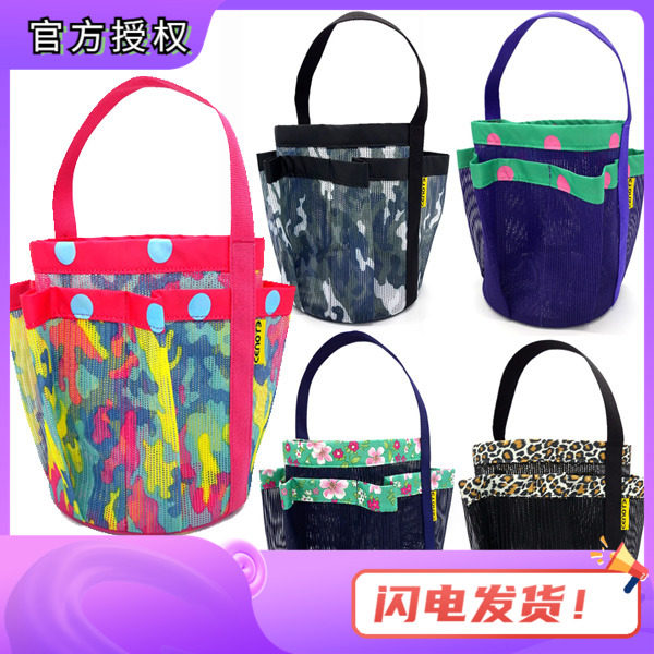 韩国cenote游泳手提网多口袋容量大手提游泳包离心网口袋沙滩包,运动/瑜伽/健身/球迷用品,游泳专用包,淘宝优惠券,粉丝福利购,淘宝优惠卷