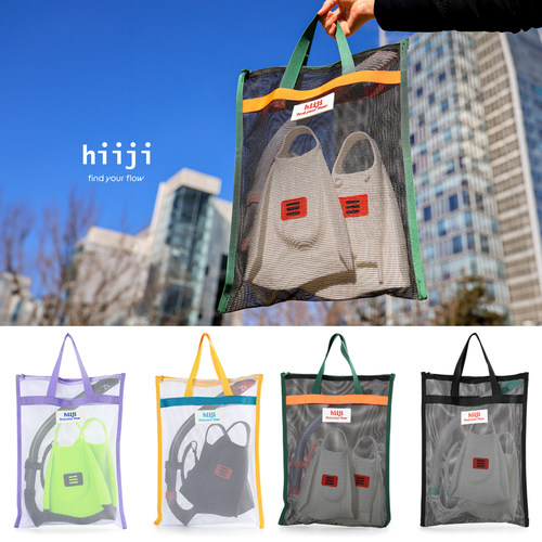 2025新款韩国代购hiiji 时尚纯色沥水便携手提袋大容量脚蹼包