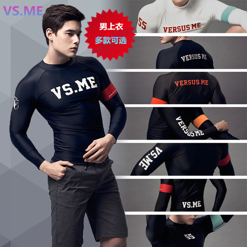 vsme正品韩国性感肌肉男士水母衣