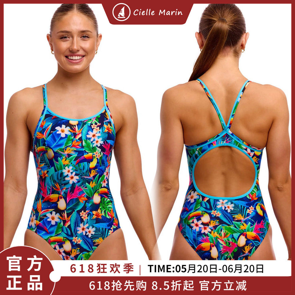 澳洲正品韩国代购funkita专业训练三角连体竞速花色泳衣女