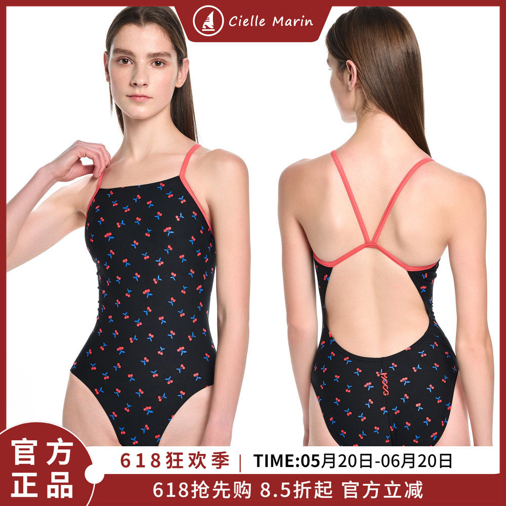 2024新款HOOG连体游泳衣女士紧身遮肚专业训练三角竞速泳衣