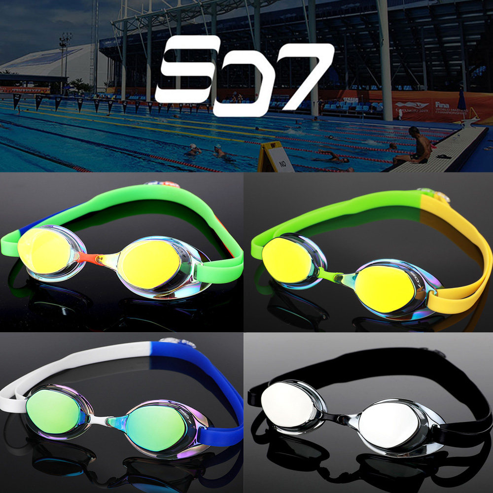 防水防雾高清专业游泳眼镜