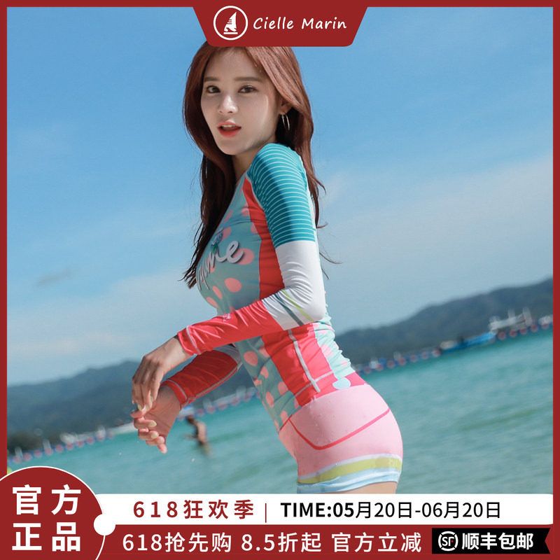 韩国Envyline女士分体自由潜浮潜泳衣长袖防晒潜水服速干水母服