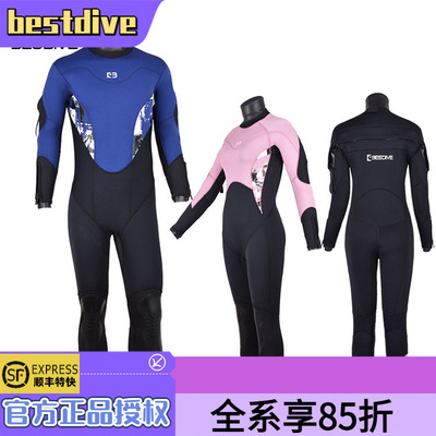 连体男式半干衣潜水服