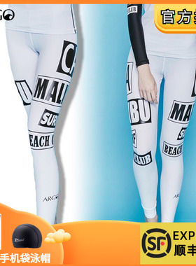 韩国Argo游泳潜水长裤女冲浪分体水母长裤情侣防晒户外健身浮潜