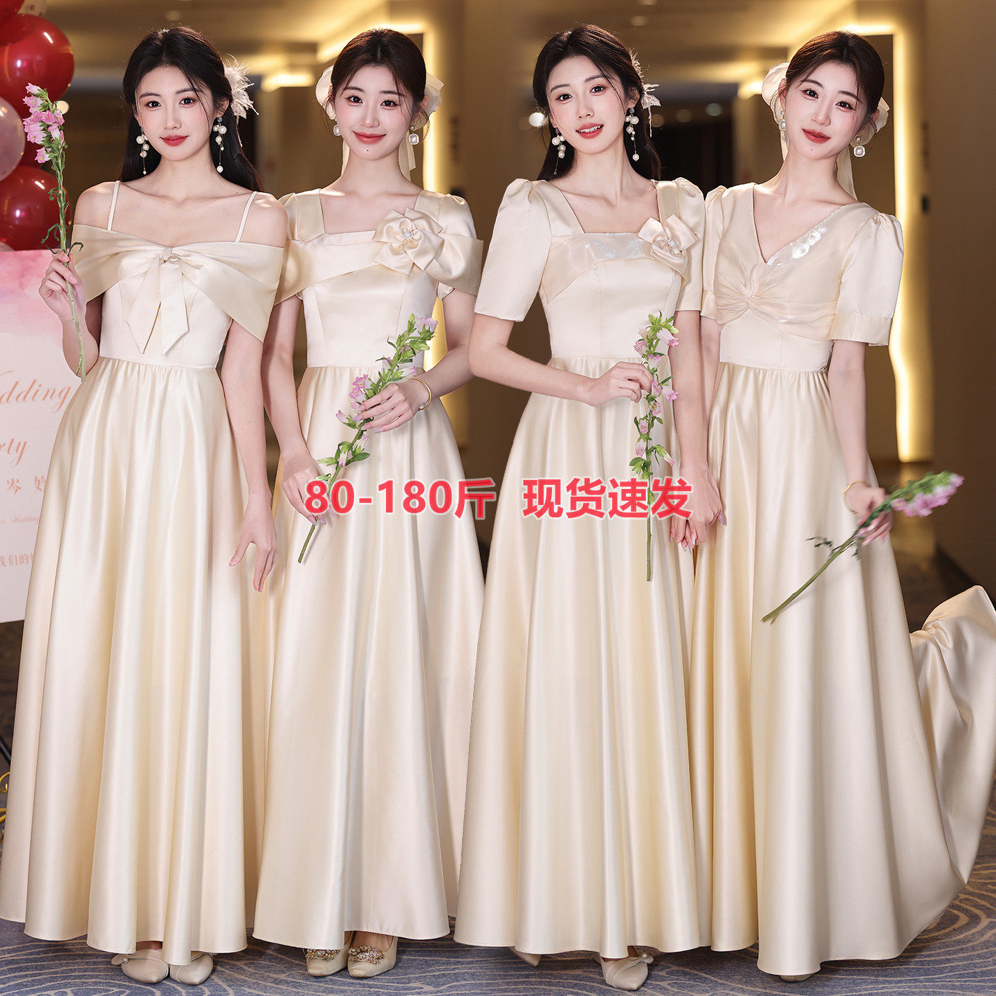 香槟色伴娘服大码胖mm2026新款缎面高级婚礼姐妹团简约大方礼服裙