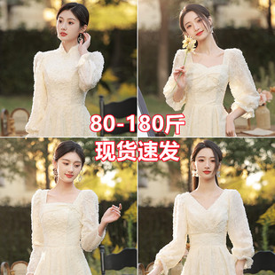 香槟色大码胖mm长袖伴娘服显瘦2025秋冬款结婚姐妹服伴娘团礼服裙