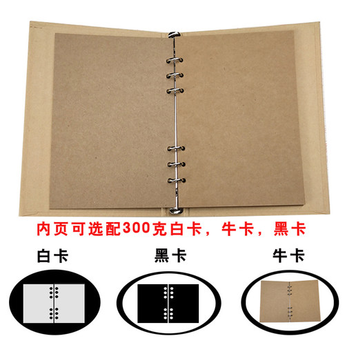 抖音牛皮纸相册书写笔记本复古