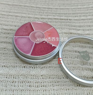 德国歌剧魅影口红盘KRYOLAN调色