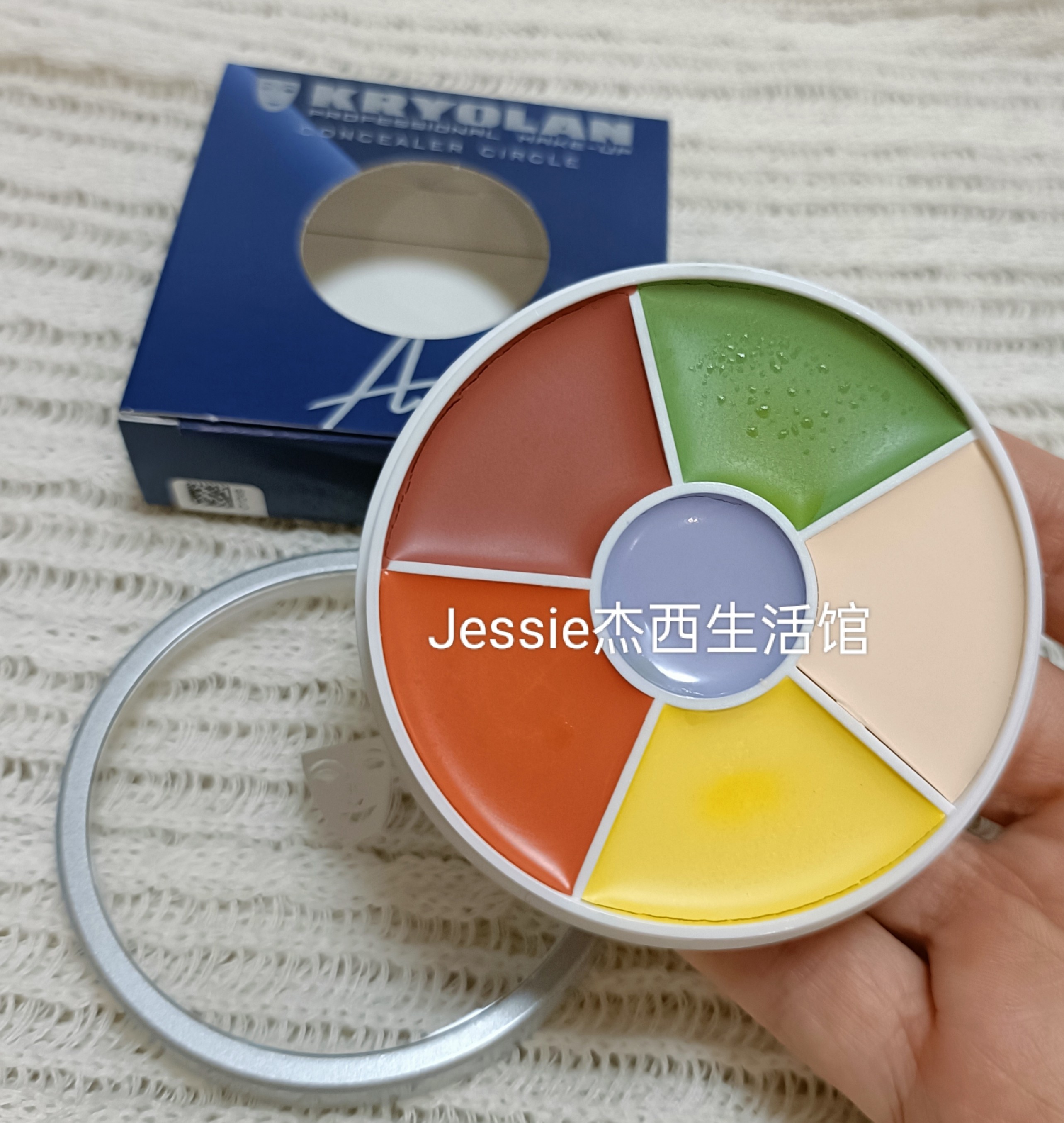 德国面具Kryolan歌剧魅影六色彩色遮瑕膏盘40g正装黄橘红绿紫多色