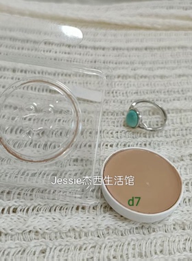 德国面具歌剧魅影Kryolan单色qq盘遮瑕膏4ml修面部瑕疵x7遮泛红d7