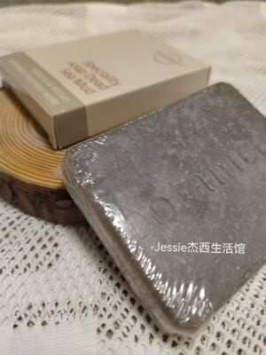 捷克有机菠丹妮botanicus死海泥花椒手工皂70g面部清洁控油洗脸