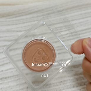 德国面具歌剧魅影Kryolan单色qq盘遮瑕膏4ml修面部瑕疵x7均匀肤色