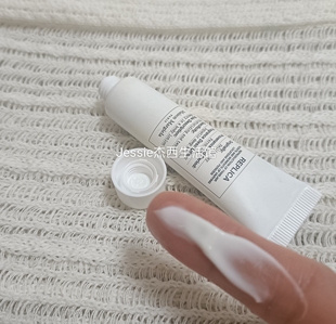 法国Maison梅森马丁马吉拉航行物语身体乳15ml小样可当护手霜留香