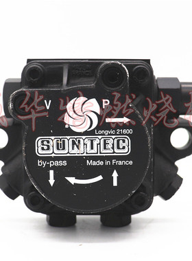 SUNTEC桑泰克AE97C7296-3油泵 锅炉燃烧机齿轮泵柴油泵