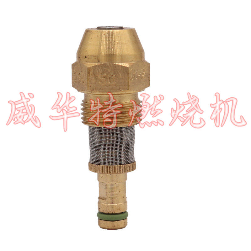 K3系列燃烧机比例油嘴利雅路燃气两用燃烧器F1喷油嘴W50 70# 140#