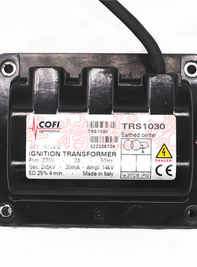 燃油锅炉燃烧机 COFI点火变压器TRS1030双极高压包2X5KV线圈式