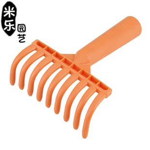 塑料九齿耙多用耙子橄榄耙油橄榄耙子铲锄耙手园艺工具橘色多用耙