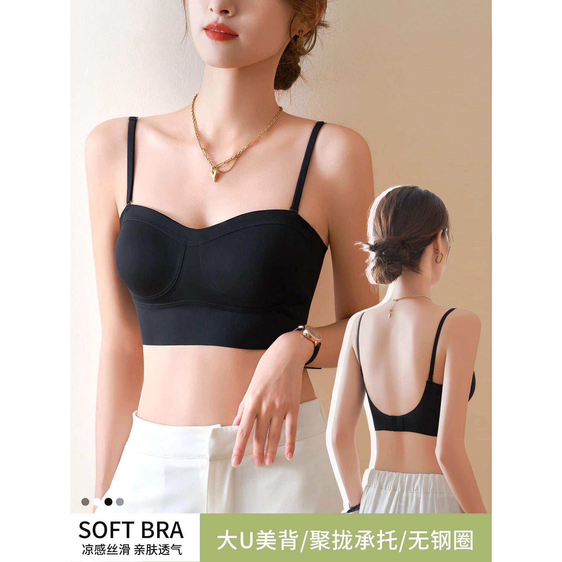 维多利亚冰丝无痕美背内衣女吊带背心内搭大胸显小聚拢防下垂外穿