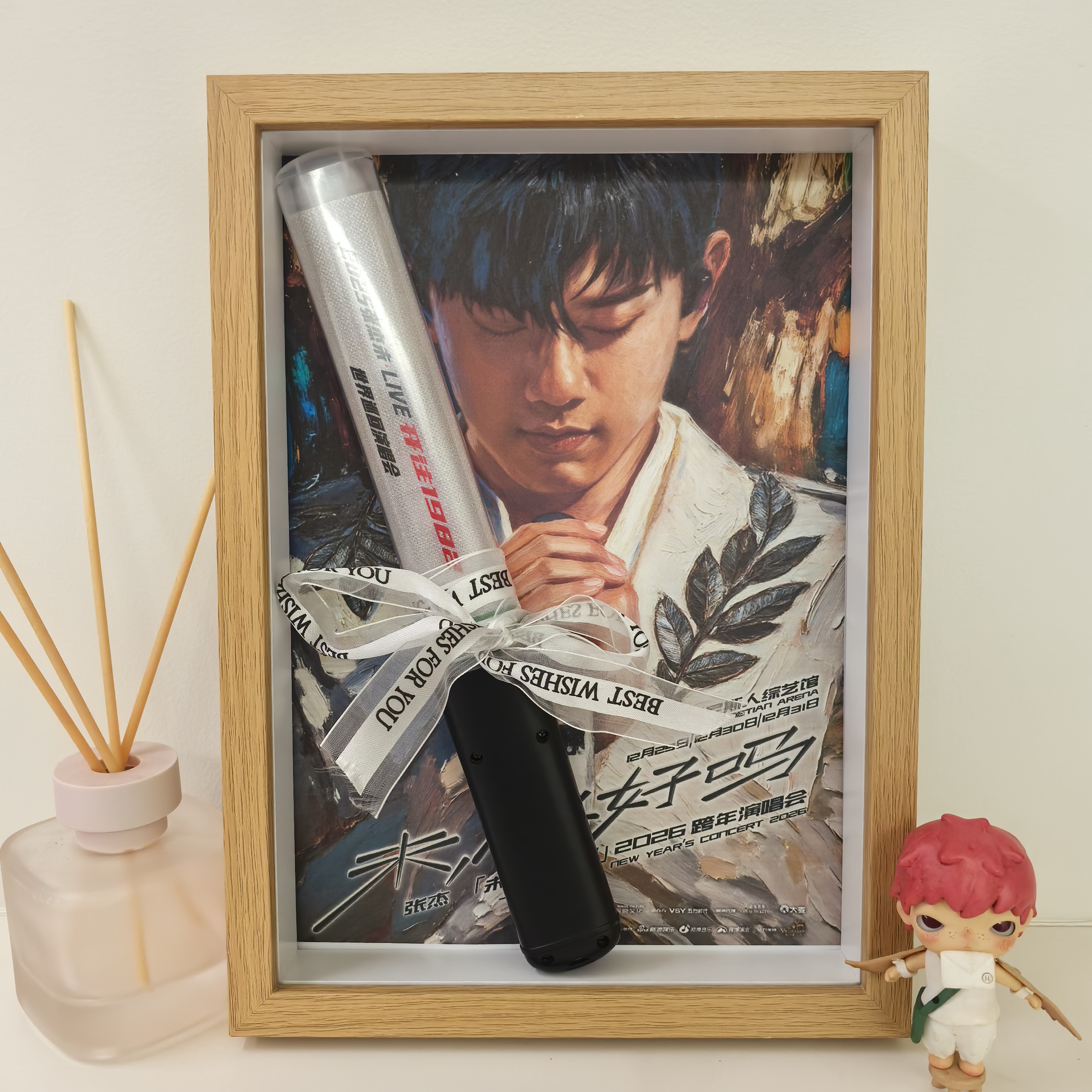 张杰跨年演唱会荧光棒收纳相框展示装饰摆台透明摆件纪念周边礼物