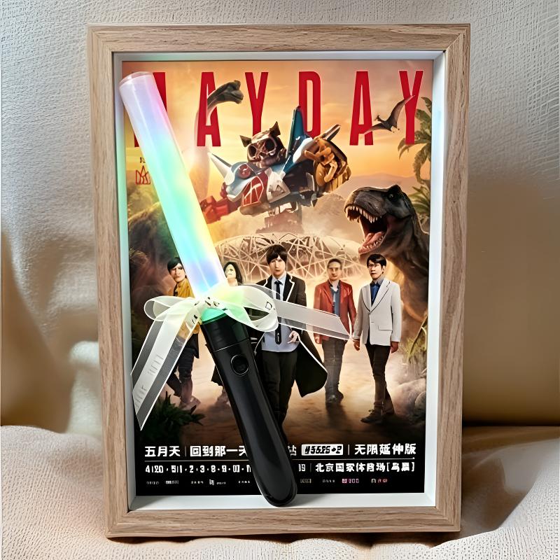 【五月天】演唱会荧光棒收纳相框展示装饰摆台DIY透明框创意可定