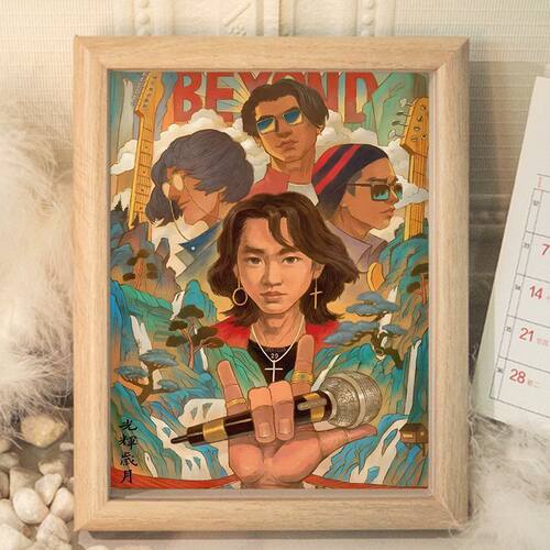 BEYOND组合黄家驹手绘玻璃相框摆件创意定制纪念生日礼物装饰摆台