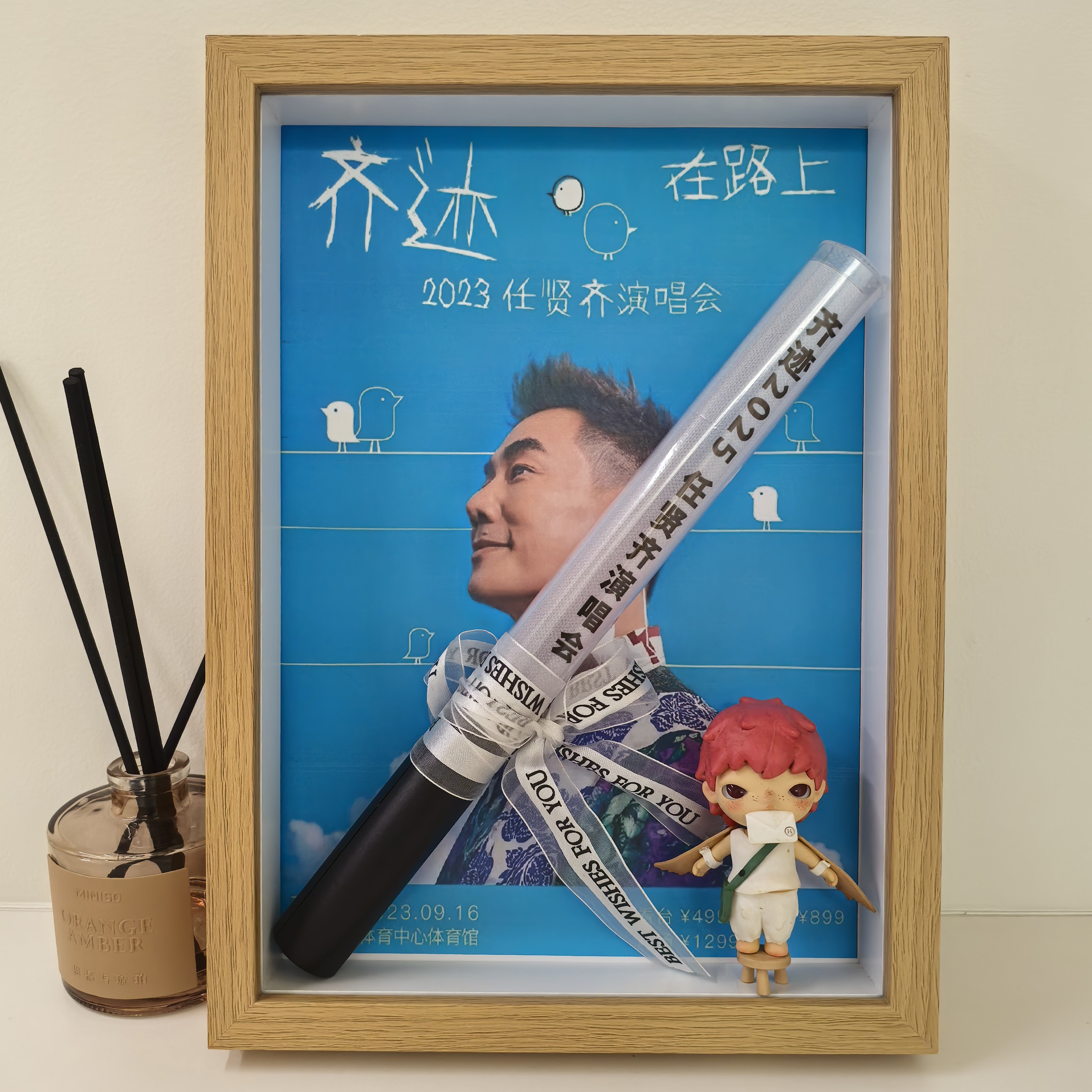 任贤齐荧光棒收纳相框展示盒装饰摆台定制摆件演唱会纪念周边礼物