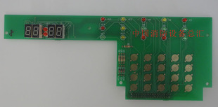 海湾gst200老国标控制器主机操作面板灯键功能板F7.820.979a现货