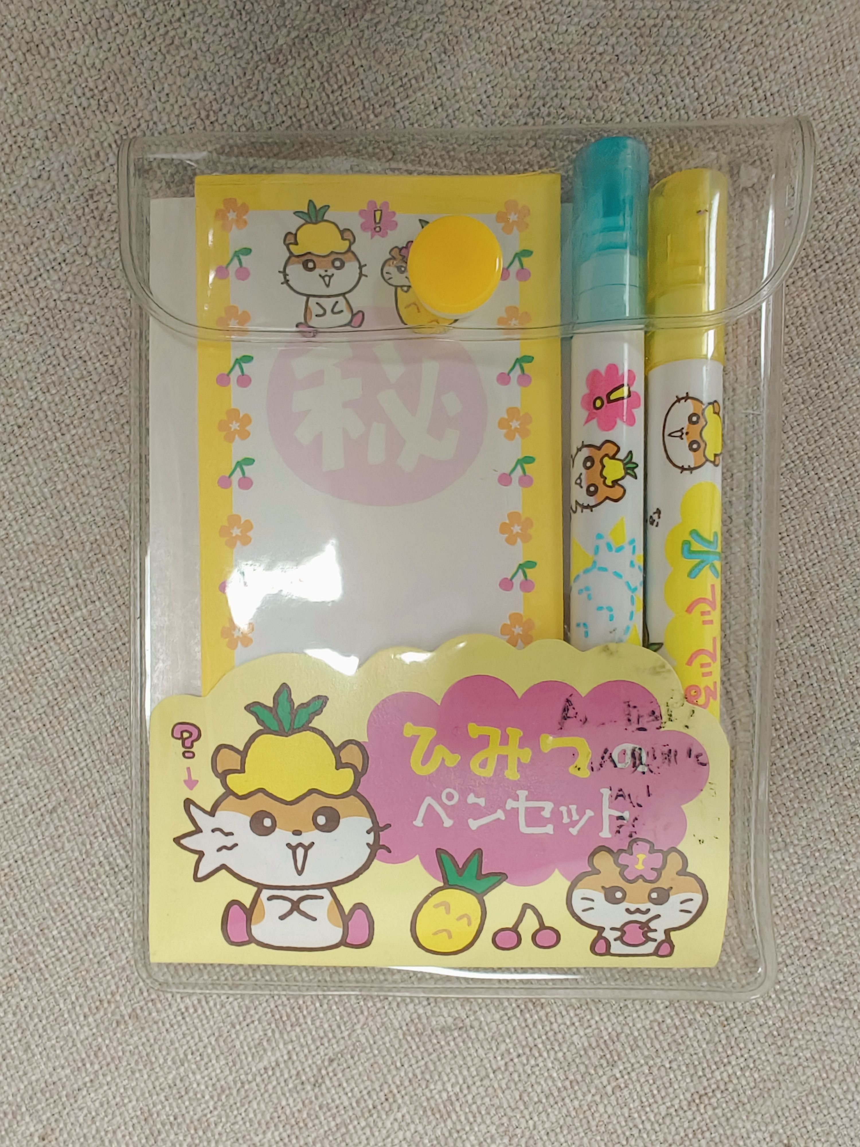 Hellokitty中古稀有绝版2001年可乐铃文具套装