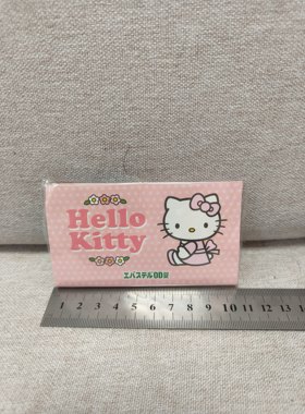 Hellokitty中古稀有2011年粉色小裙子便利贴、屏幕