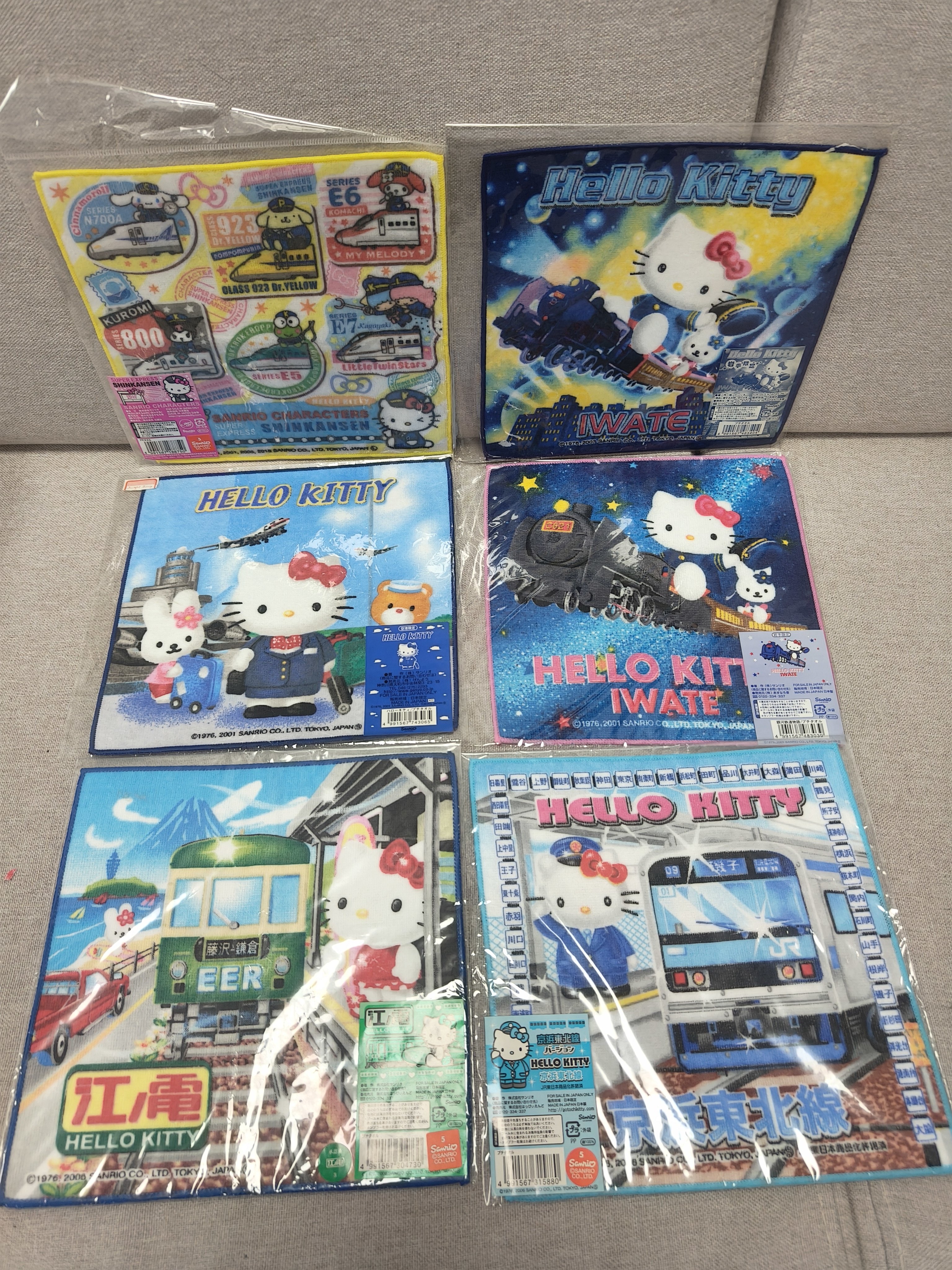 Hellokitty中古稀有方巾列车系列6张，全新