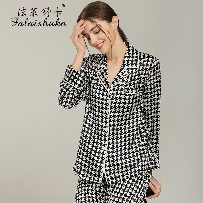 法莱舒卡长袖两件套分体真丝睡衣