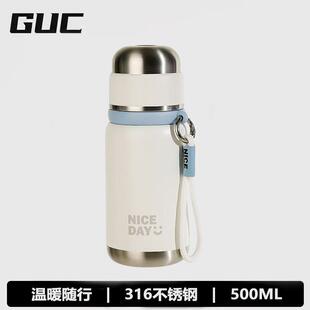 GUC梦想家简约不锈钢保温杯高颜值泡茶水杯放包防漏便携出行杯子