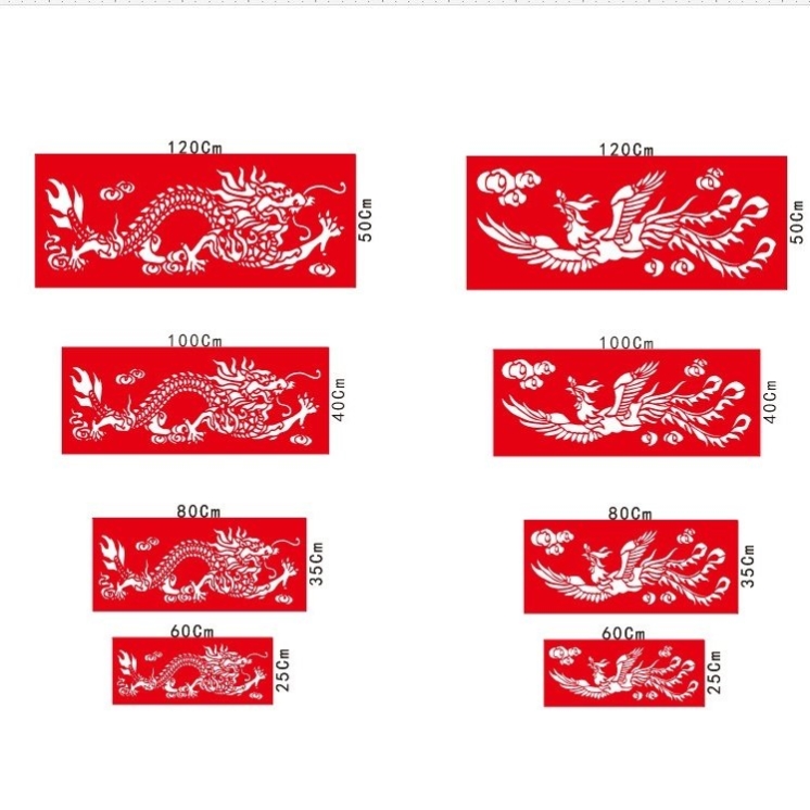 龙凤镂空喷漆模板喷涂彩绘涂鸦模具墙面装饰画手工真石漆雕刻