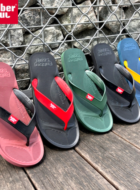 泰国原装进口RUBBER SOUL 橡胶人字拖防水软底夹脚男女外穿