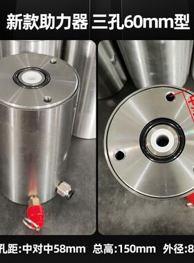 80t100T120吨卧式气动液压千斤顶助力器新款顶助力泵增压油泵配件