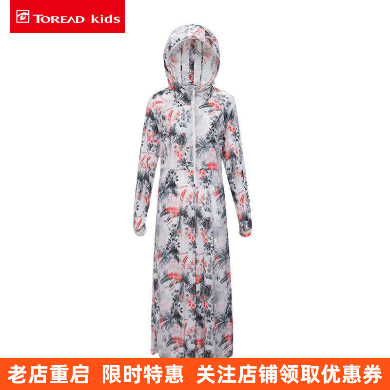 探路者春夏连体裤户外防晒衣图片