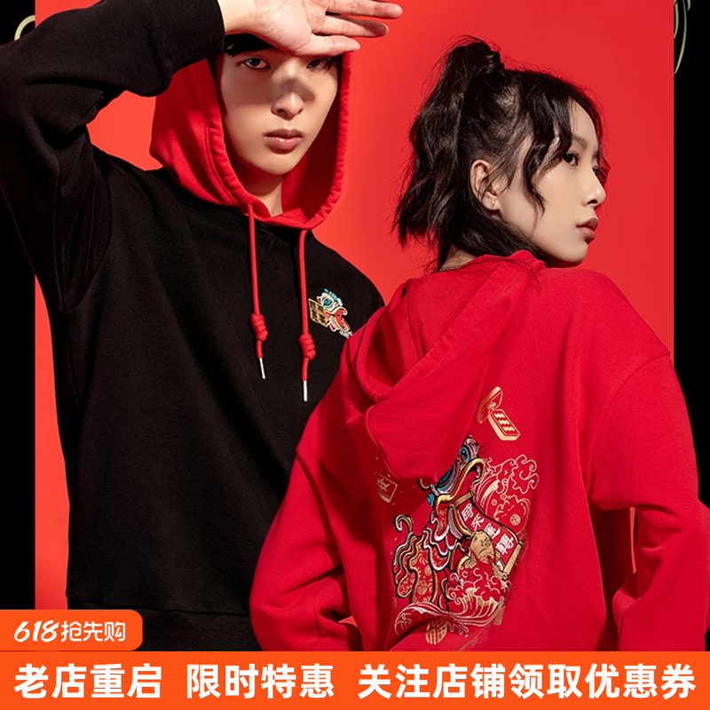 探路者卫衣男女情侣款春秋户外运动保暖透气时尚刺绣连帽棉感上衣