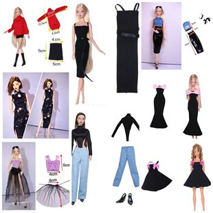 p芭比fr可穿 套装 多款 芭比娃娃衣服舞会裙连衣裙公主裙牛仔裤