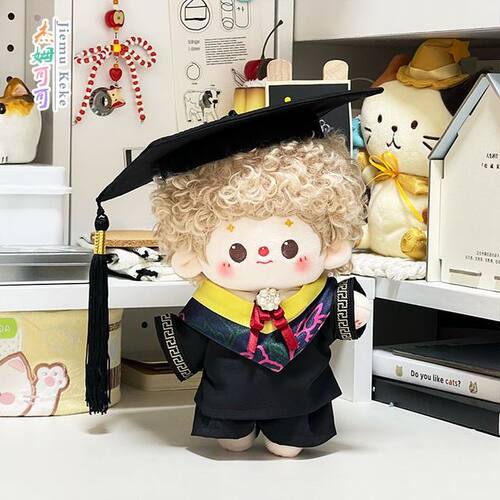 40cm文渊学士服20cm娃衣棉花娃娃衣服套装公仔玩偶毕业服帽子礼物