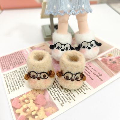 毛线手工钩织小六分bjd娃鞋胖点体矮胖六雪地靴戴眼镜狗狗鞋毛绒